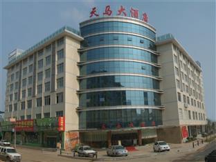 Tianma Hotel ฉางซา ภายนอก รูปภาพ
