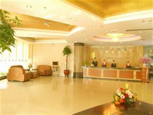 Tianma Hotel ฉางซา ภายนอก รูปภาพ